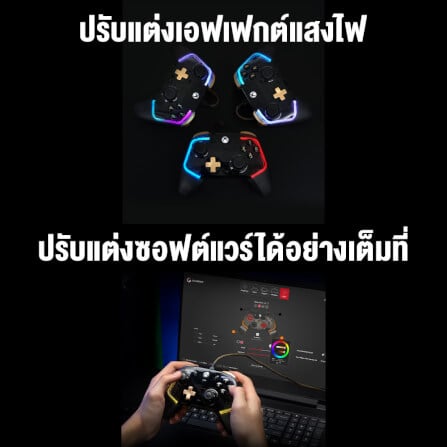 จอยเกม GAMESIR KALEID FLUX - TRANSPARENT_10